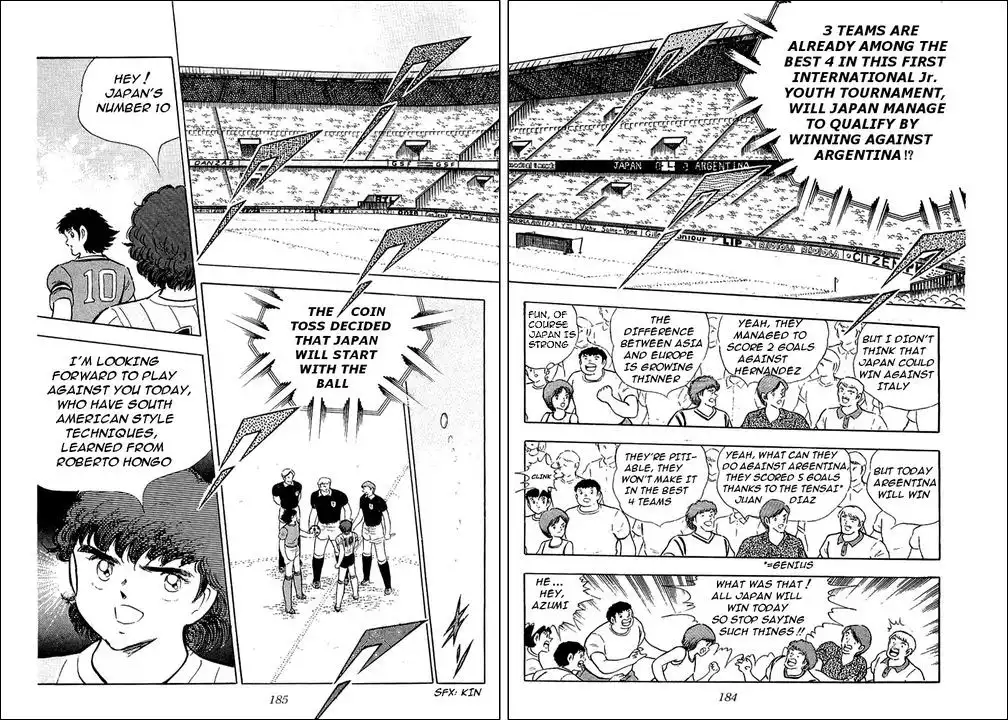 Captain Tsubasa Chapter 94 2